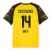 Borussia Dortmund Maximilian Beier #14 Hjemmedrakt 2025-26 Korte ermer